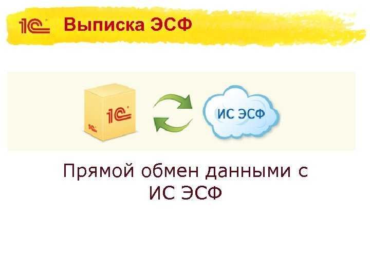 1С Бухгалтерия для Казахстана. Караганда