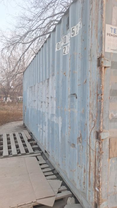 Продам 20f      Контейнер