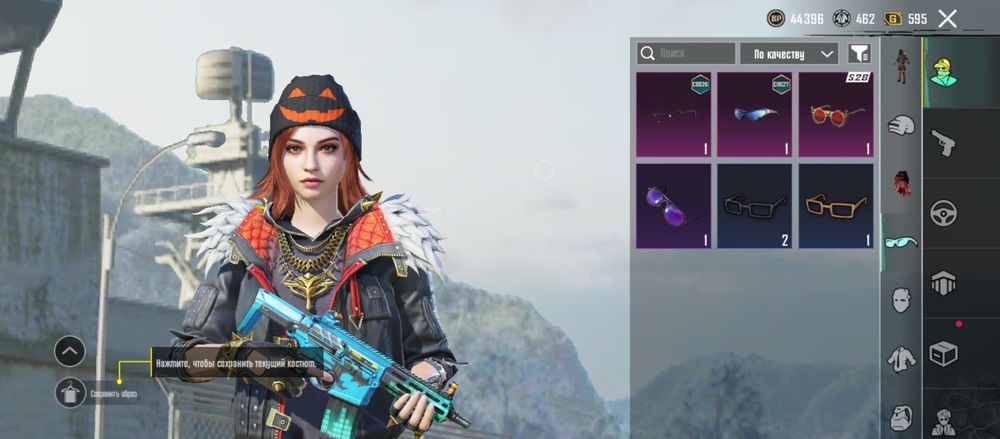 Аккаунт Пабг.                    .