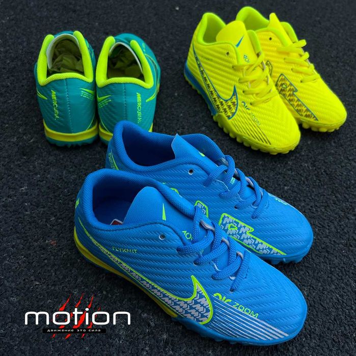 Супер яркие и удобные детские Сороконожки Nike Air Zoom Mercurial: 8 ...