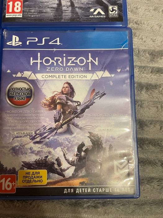 Продам диски на PS 4