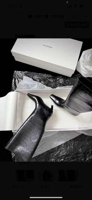 Кожаные сапоги осень трендовые