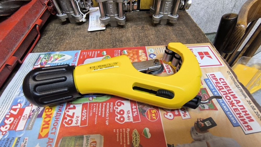 Тръборез за PPR тръби 10-40мм REMS RAS P 10-40T