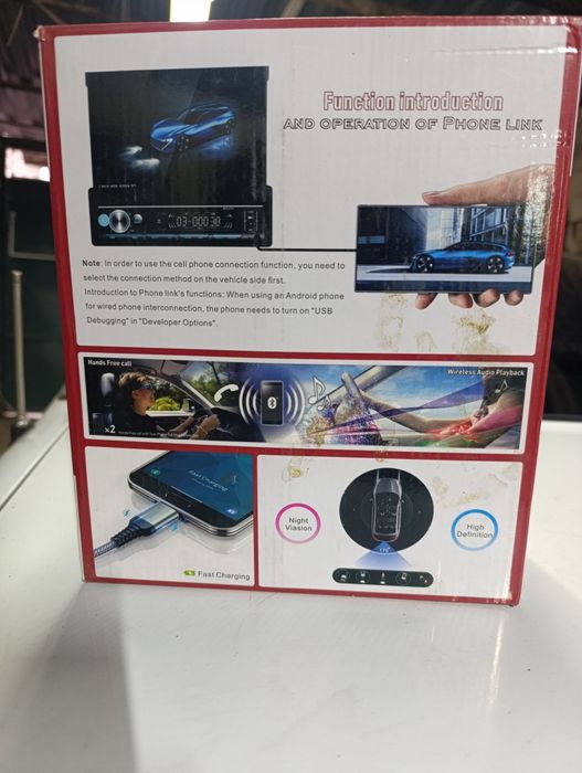 Продаю две автомагнитолы