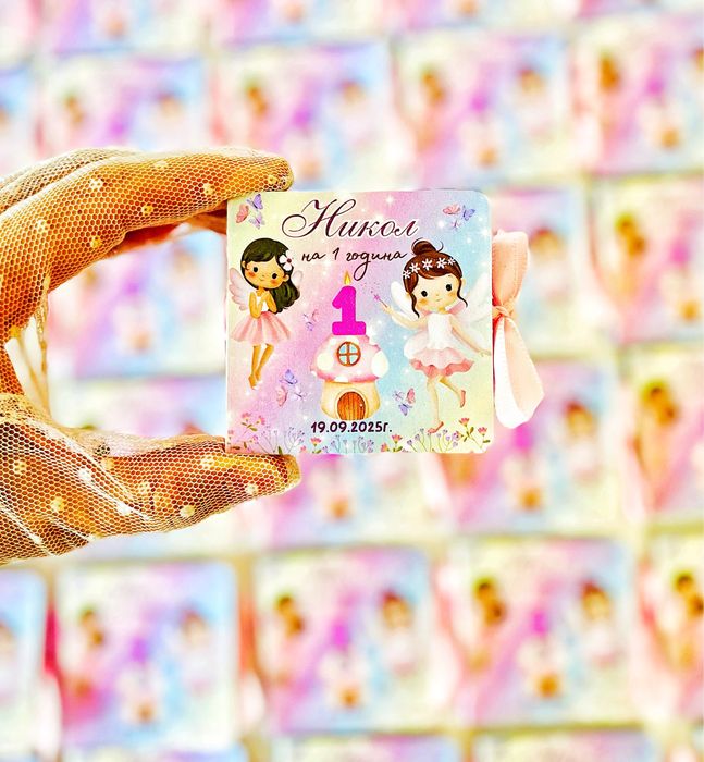 Подаръци за гости -  мини албуми - Рожден Ден, Кръщене, Сватба, Прощъпулник, Юбилей