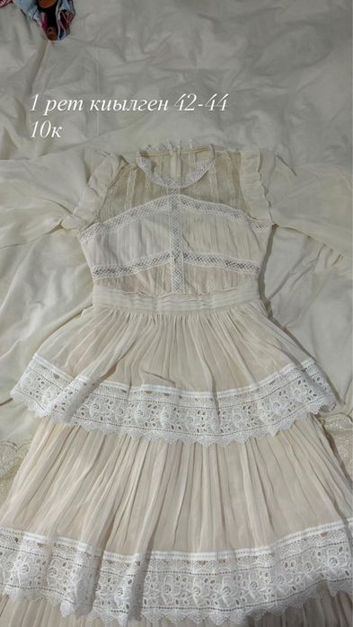 Кофты,плятье ,двойки,джинсы