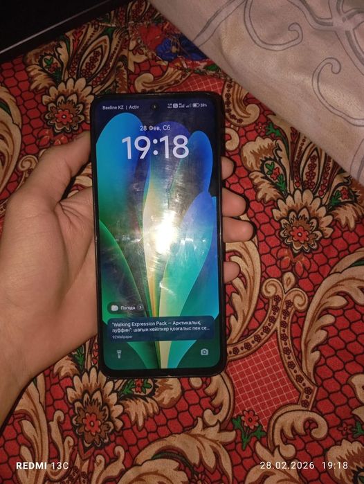 Поко м6 обмен коробка бары бар