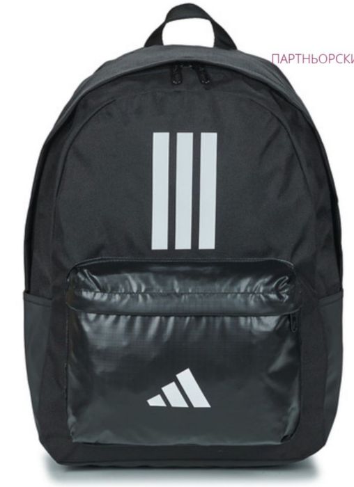Оригиналниа раница на Adidas Classic!