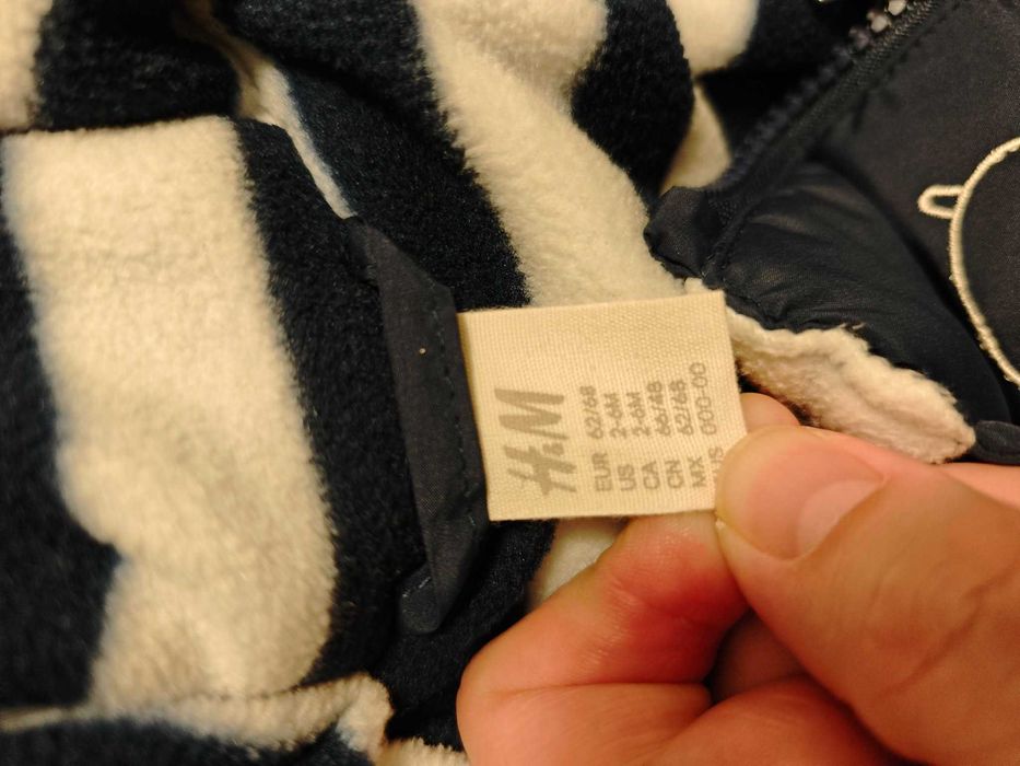 Бебешки космонавт H&M