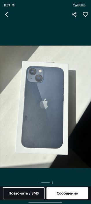 Iphone 13 заблокирован мошенниками