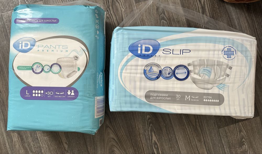 Продам памперсы в упаковке