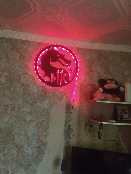 светодиодный светильник