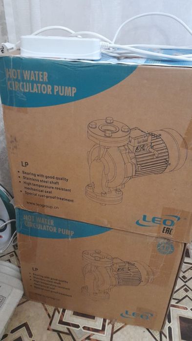 Продам циркуляционный насос