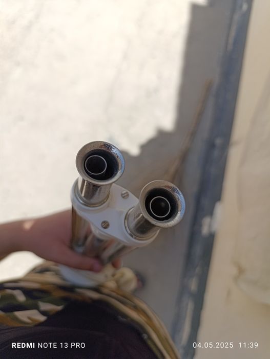 ultrabinafsha (UV) bakteritsid chiroq