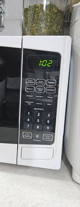 Микроволновка ARG бу