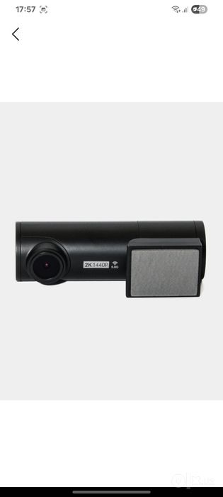 Videoregistrator