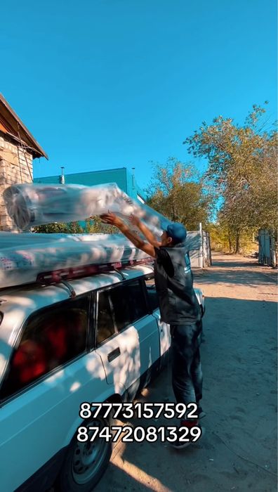 Стирка ковров в городе Семей