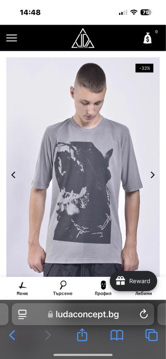 Luda тениска-XS