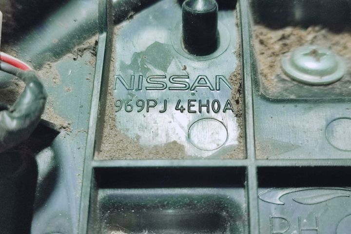 Ornament 969pj 4eh0a Nissan Qashqai 2 J11  [din 2013 pana  2020] seria