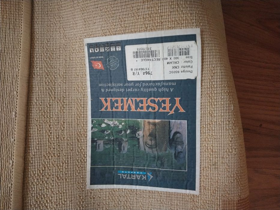Продам ковёр 3*4