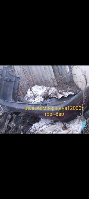 Матор от пассата