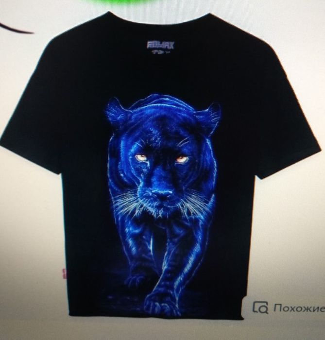 Футболки с принтом светящимся