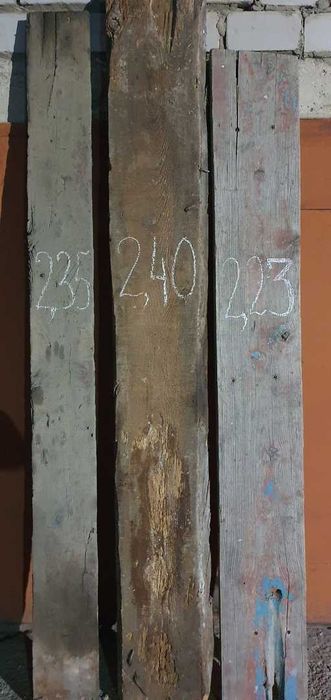 Продам доски б/у