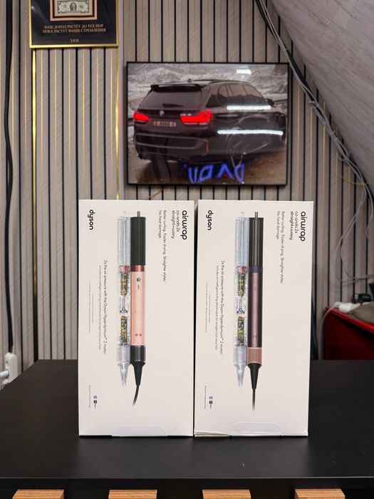 Dyson hs 09 / Dyson co-anda 2x straigh-wavy