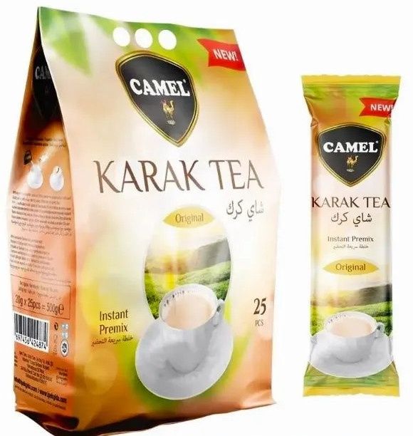 Карак чай оптом...