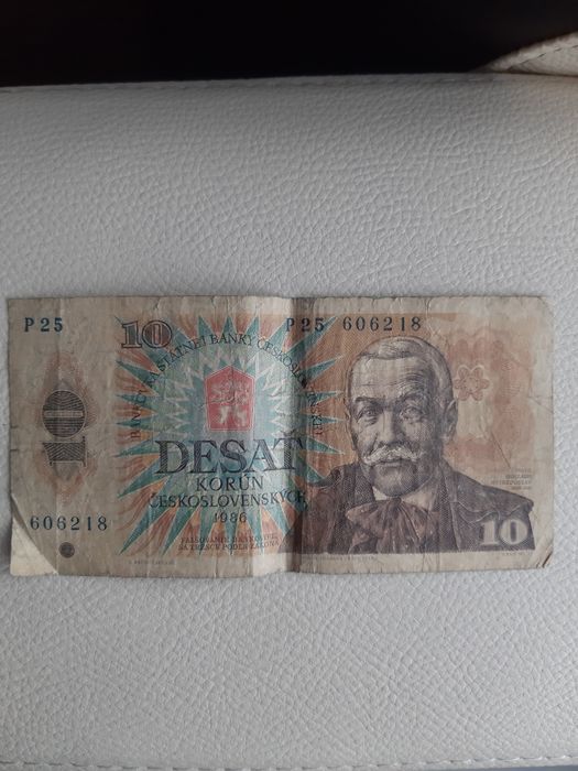 Банкноти чехословашки крони от 1961 година