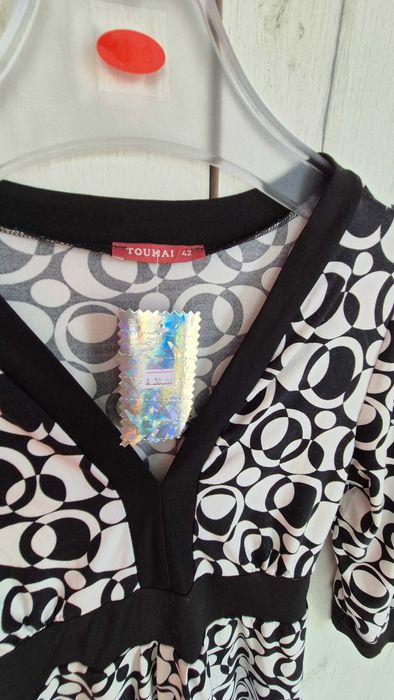 Намалена от 38 лв-Дрехи за бременна, блузка, панталон,  бременна