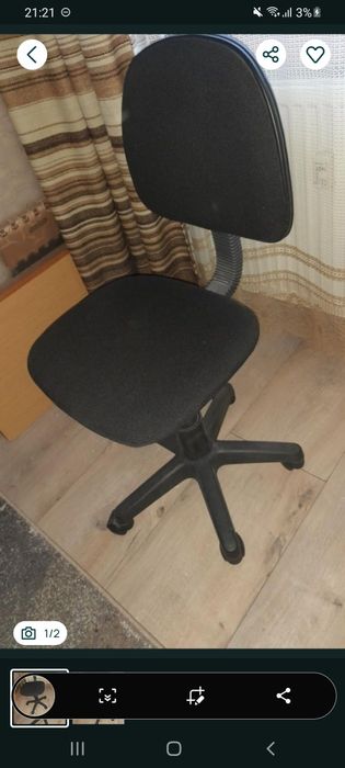 Scaun de birou cu rotile