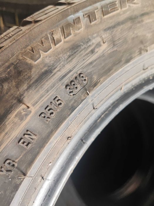 2бр.зимни гуми 225/55/17 Pirelli