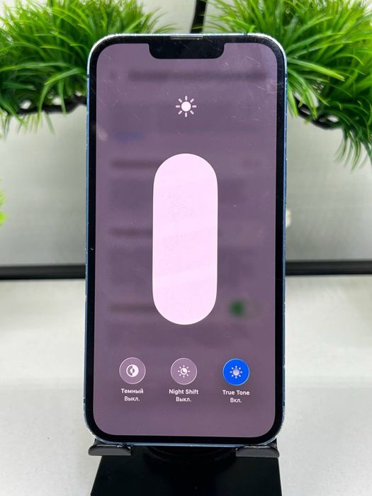 iPhone 13 128gb