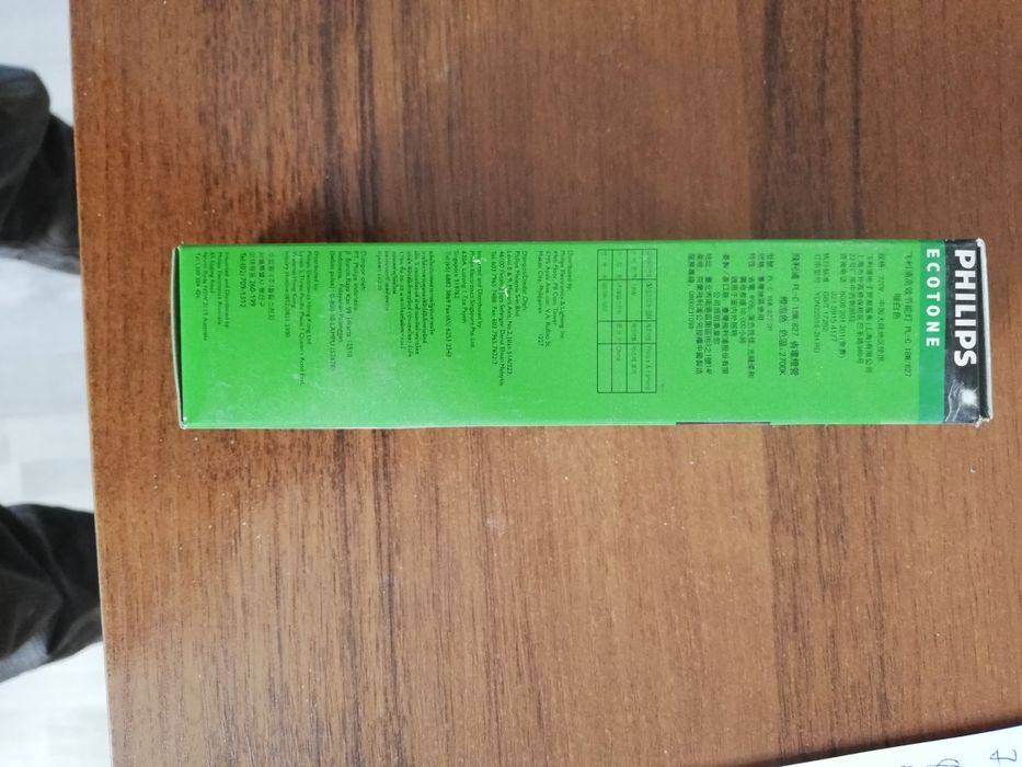 Электро лампочки компактные