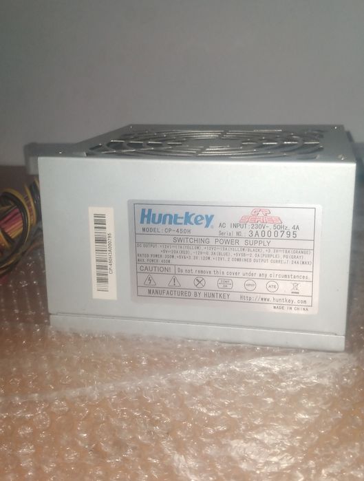 Продам или обменяю.