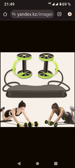 Разные тренажёры и гантели