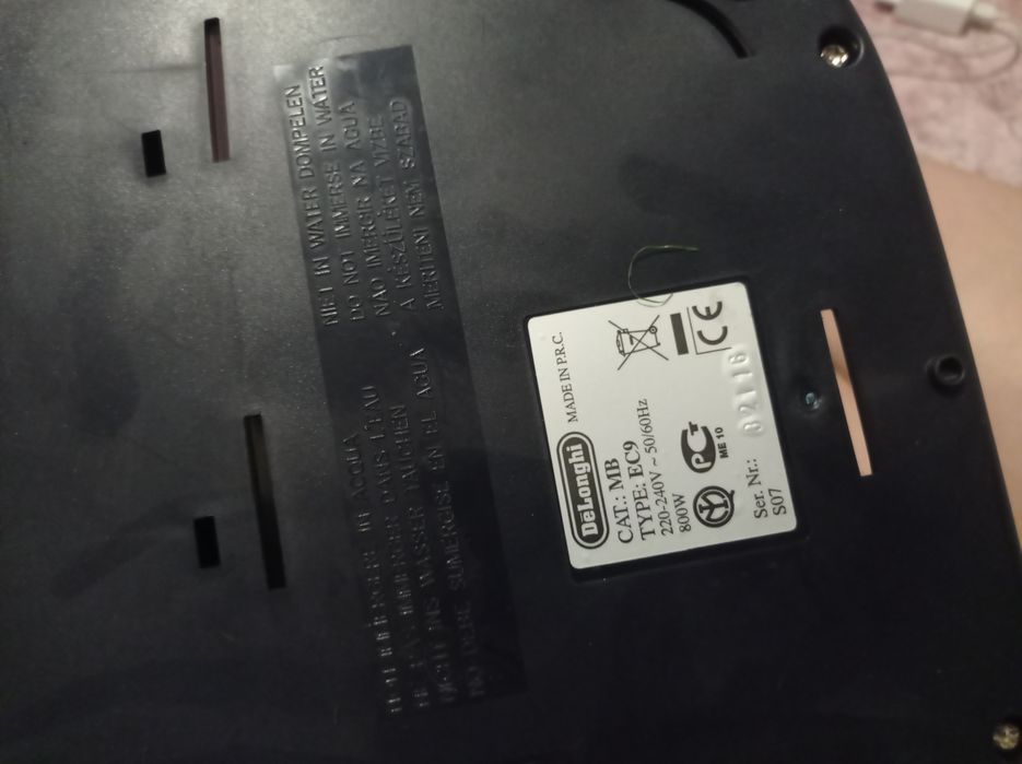 Кофейная машина продажа