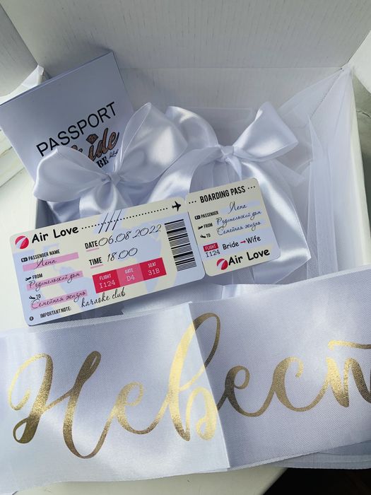 набор девичник hen party bride box