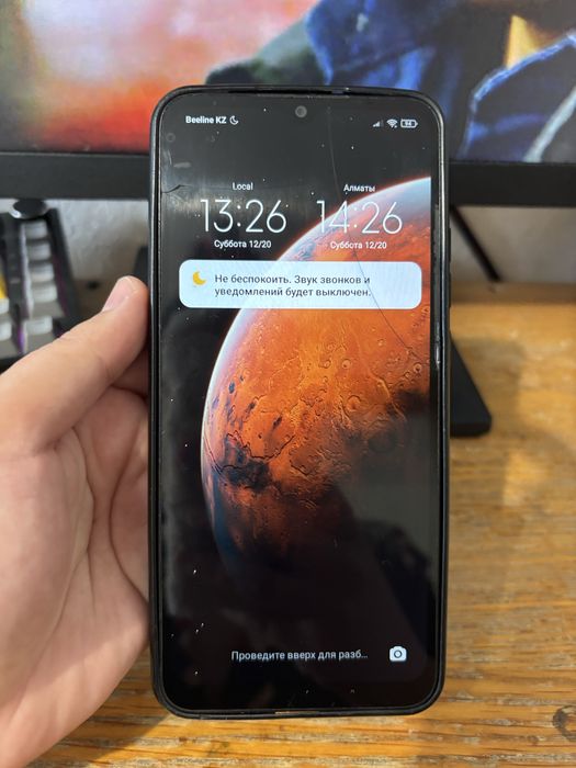 Продаю Redmi 9 с