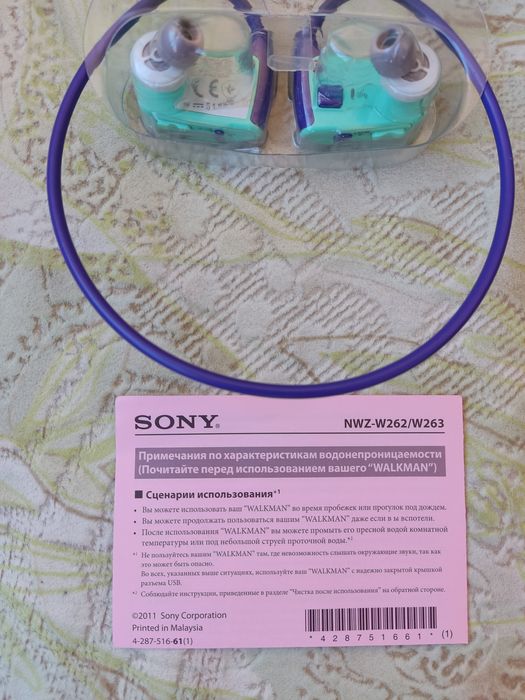 Продам наушники Sony NWZ-W263