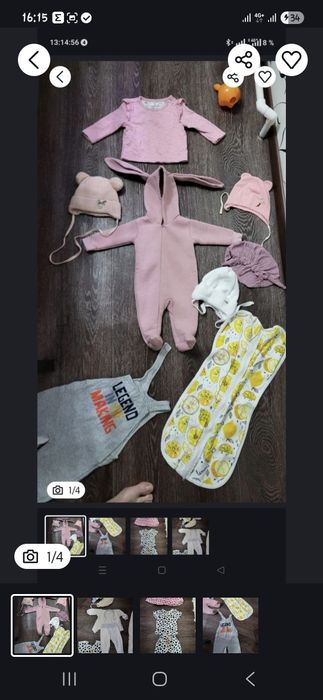 Детские вещи как новые