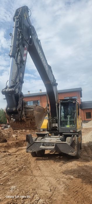 Экскаватор кубовый