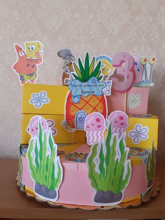 Картонени торти и пинята