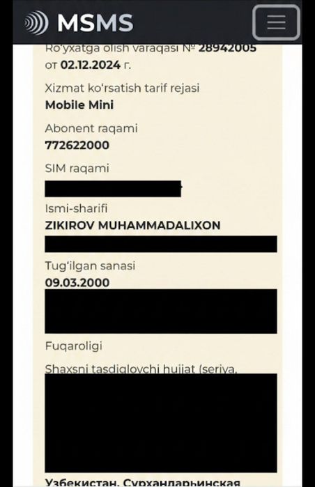 Chiroyli VIP raqam sotiladi