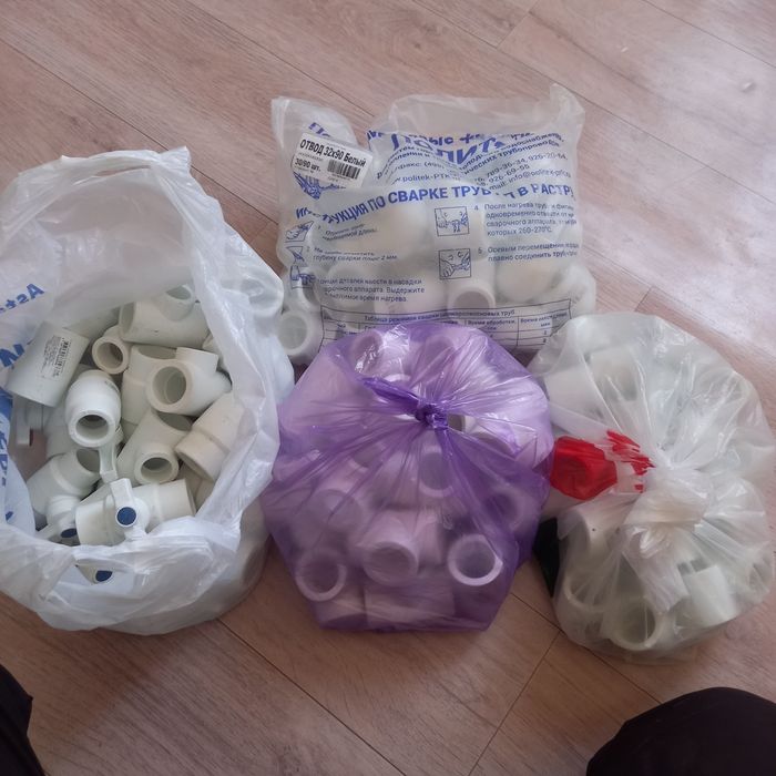 Продаю остатки материалов для отопление пластик