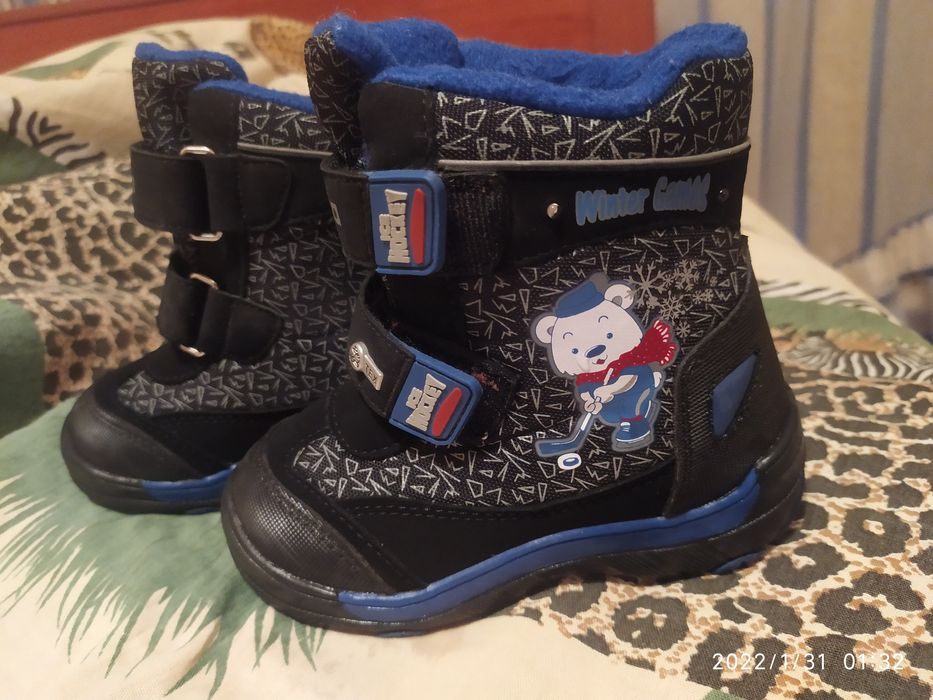 Ботинки 23 размер