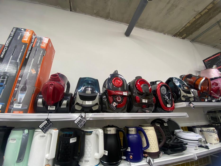 Распродажа! Скидки! Пылесосы для дома