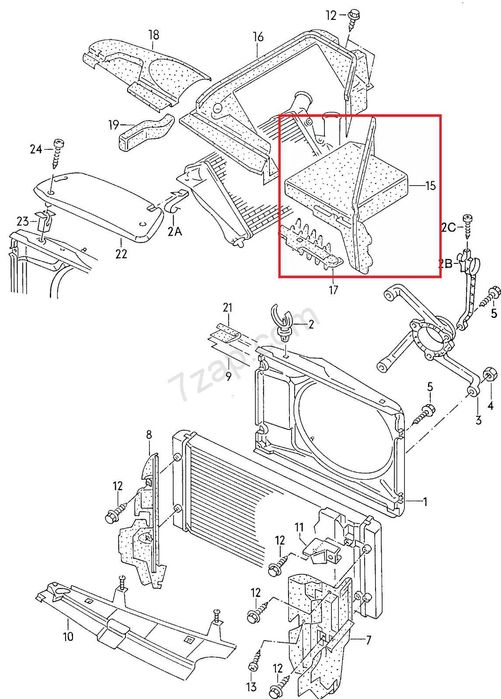 VW Golf MK2 Jetta Капак над интеркулер / акумолатор