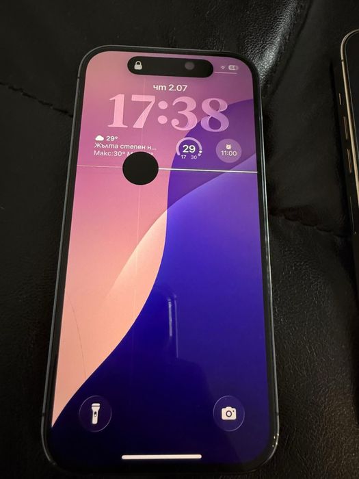 iPhone 14 pro / iPhone 13 pro max